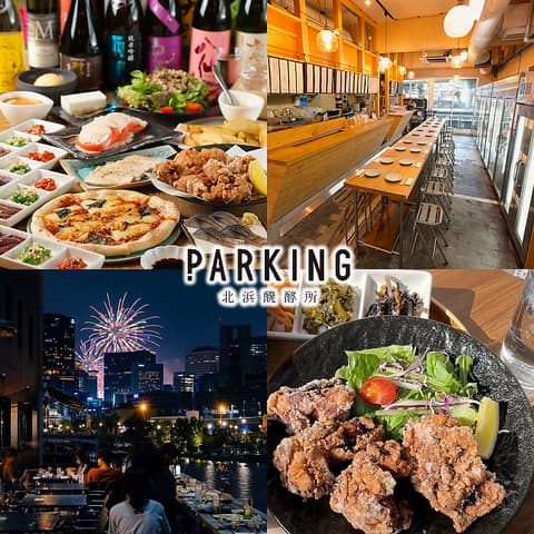PARKING北浜醗酵所