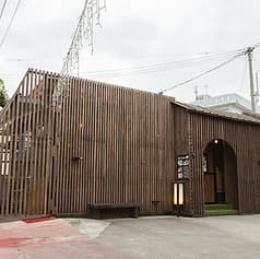 あぐーの隠れ家 万座店 2