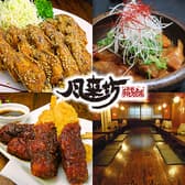 風来坊 大国町店 3