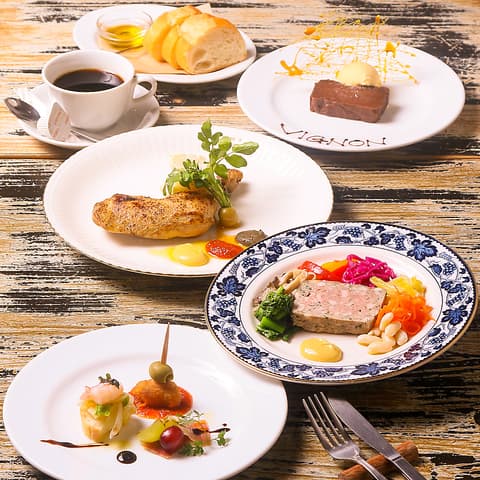 Bistro Vignon ビストロ ヴィニョン