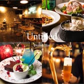 アンタイトル UNTITLED 3