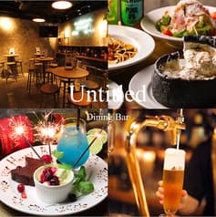 アンタイトル UNTITLED 2