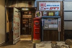 昭和レトロBAR ニューロマン 2