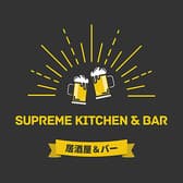 Supreme kitchen and bar シュプリームキッチンアンドバー 3