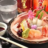 どやさこやさ 3