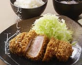 平田牧場 ホテルメトロポリタン山形店 3