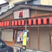 居酒屋かっちゃん 3