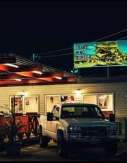 テキサスキングバーガー 2