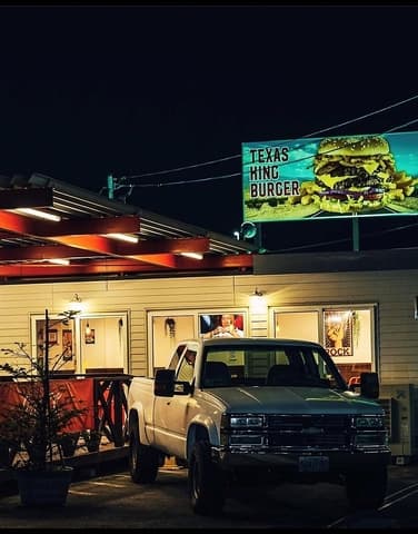 テキサスキングバーガー