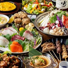 二回 人生酒場 2