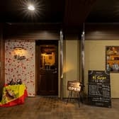 El Campo エルカンポ 3