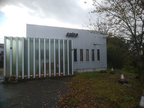 レストラン スパイス