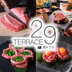 29テラス 代々木 2