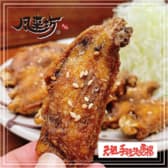 風来坊 高岡店 3