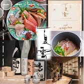 お料理夏雲 阪急駅前 3