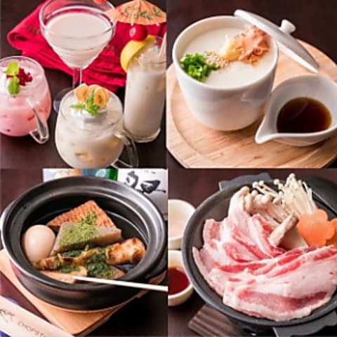 Tofu/Oden Cafe&Bar 伝 den