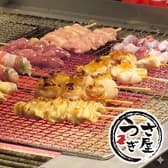 焼き鳥　うさぎ屋 3