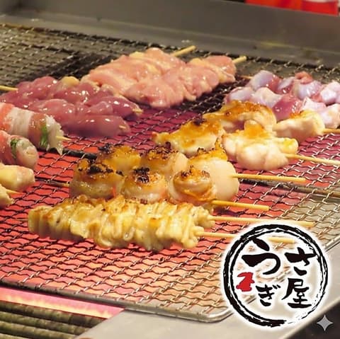 焼き鳥 うさぎ屋