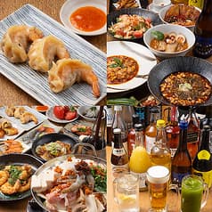 東京海老酒場 案のジョー 2