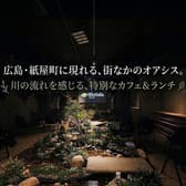 BioGaia TALKS バイオガイアトークス 3