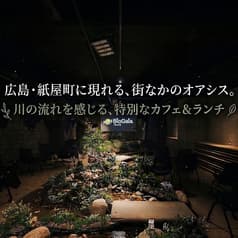 BioGaia TALKS バイオガイアトークス 2