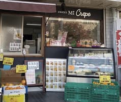 sweet Mi Crepe スウィートミークレープ 2