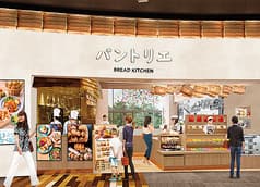 パントリエ mozoワンダーシティ　ｂｙサンマルクバケット 2