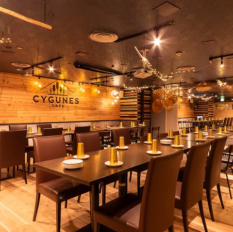 Restaurant & Party Cygunes シグネス