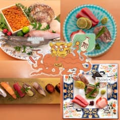 浅草 ASA虎 廻 Kai 2