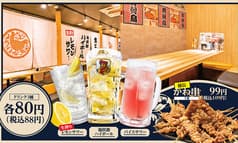 とりいちず 赤羽東口駅前店 2