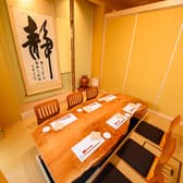 きんぞう 仙台駅東口店 3