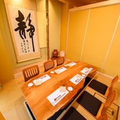 きんぞう 仙台駅東口店 2