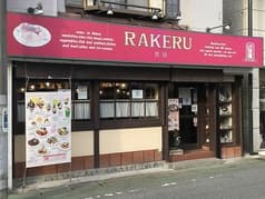 ラケル 木更津店モカ 2