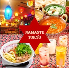 ナマステ東京 吉祥寺店 2