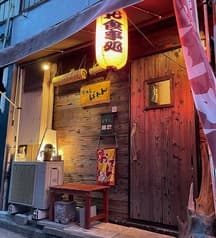 釜めし ばれん 2