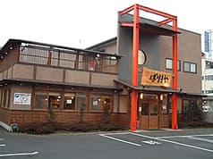 八番山 ばりきや 高崎店 2