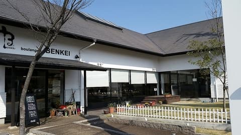 BENKEI ベンケイ 滝の水店