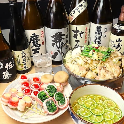 炭と創作 えにし