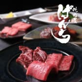 焼肉屋ぱんち 3