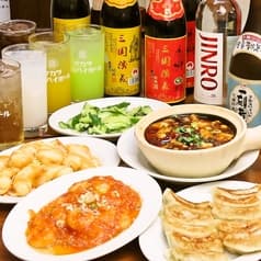 土鍋 大餃子 東十条店 2