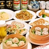 いじんはんてん 軼菁飯店 3