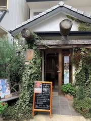 ホテル 京の森 有隣舎 ベーカリー&ダイニング603 2