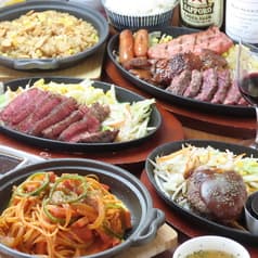 大衆ステーキ＆ハンバーグ 一番星 2