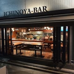 一の屋 人形町バル 2