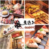 串to煮込み しゅうらく 3