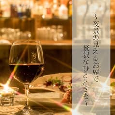 Ship Shape シップシェイプ 2