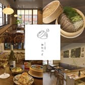 スチーム料理 おたべと 3