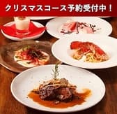 イタリアンバル Ajito アジト  六本木 3