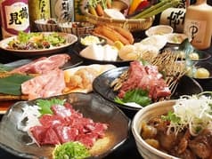 といとい 穴座 2