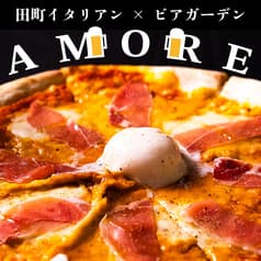 イタリアン&ビアガーデン アモーレ 田町店 2